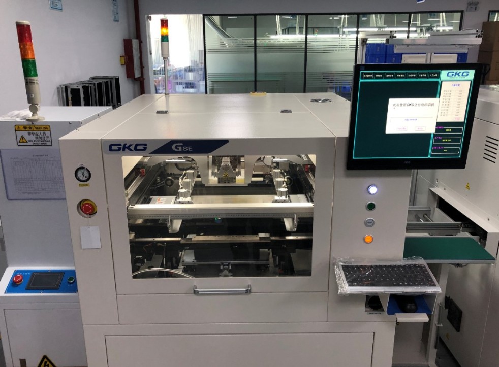 電子加工廠SMT貼片加工的小知識(shí)