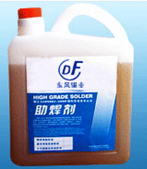 電子產(chǎn)品加工廠的助焊劑特性